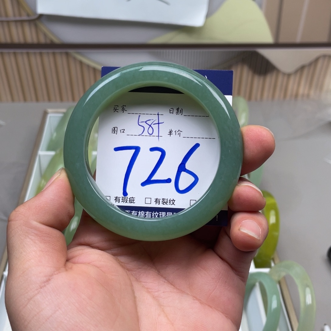 岫玉手镯手镯未镶嵌