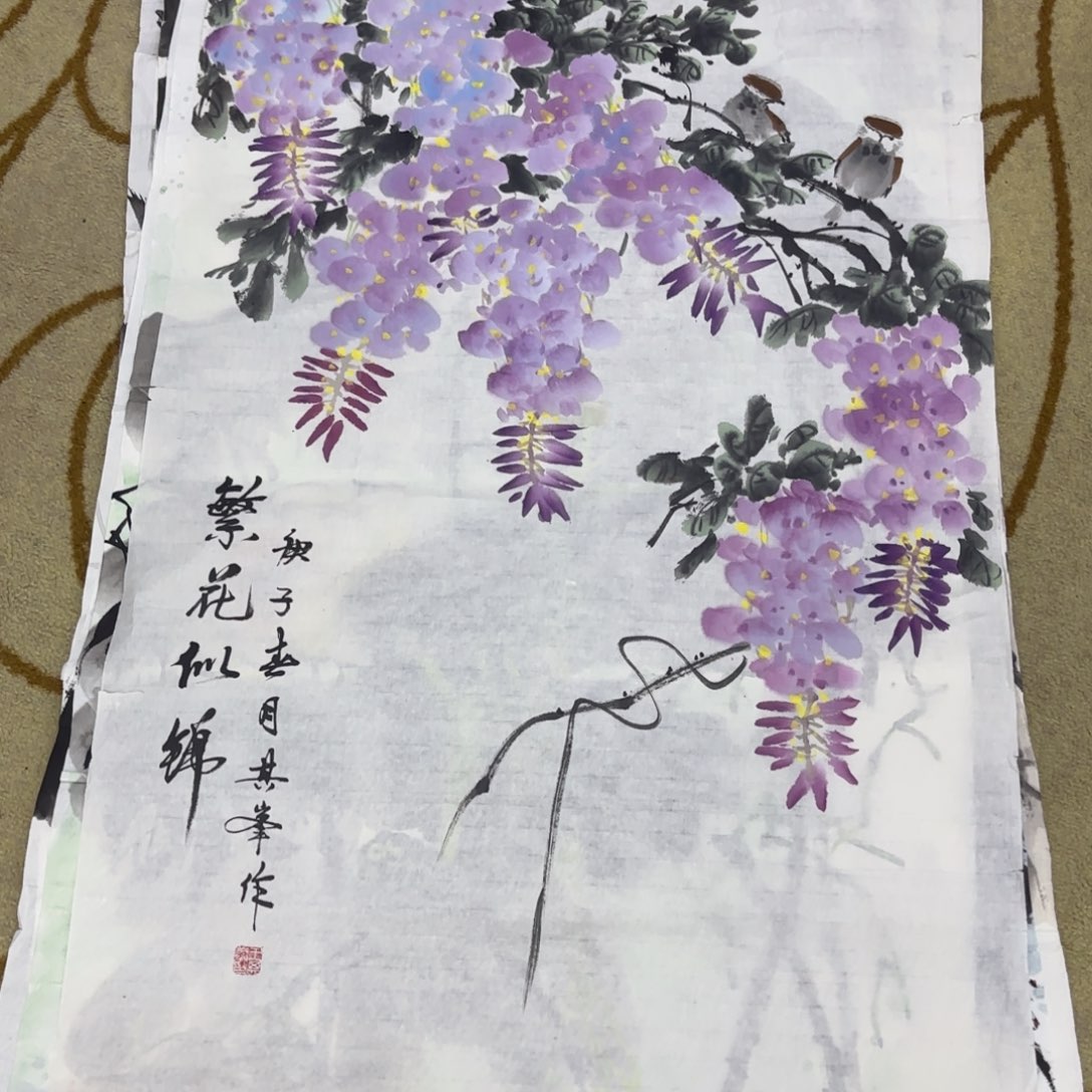 国画王其峰四尺花鸟艺