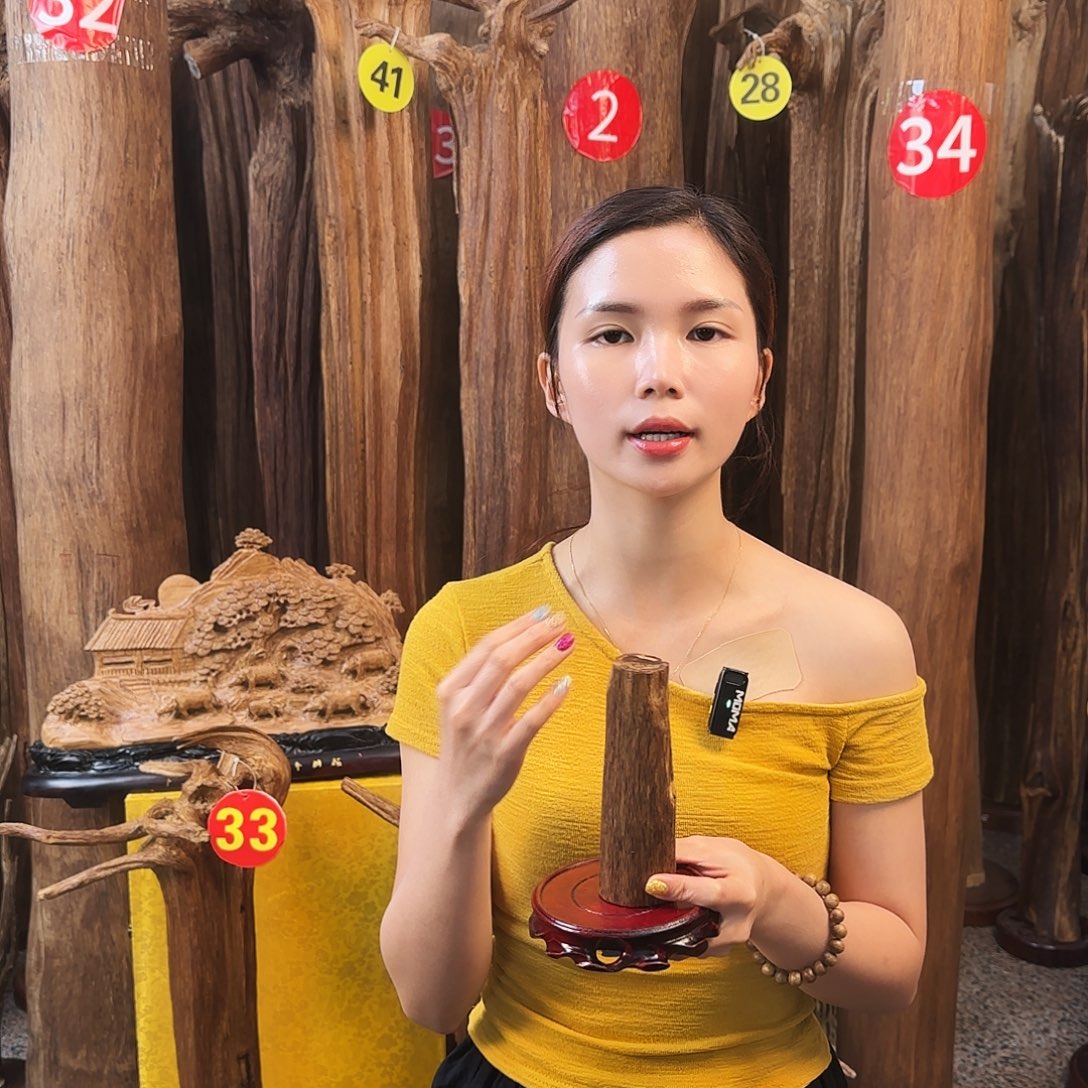 沉香沉香碎屑天然沉香原材料摆件➕底座