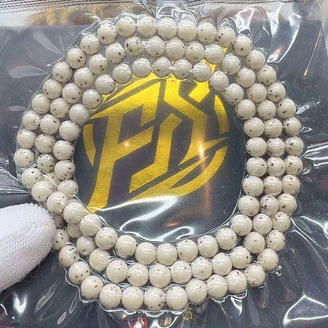 普***照星月菩提吊坠218梵天头条冰白通体龙蛋7圆108一物一图