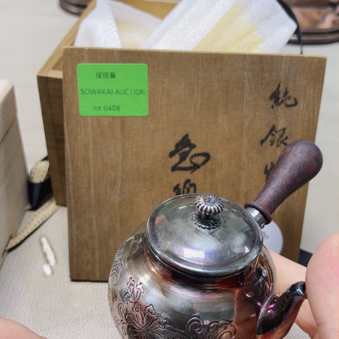 瓷片大漂亮啊啊啊啊