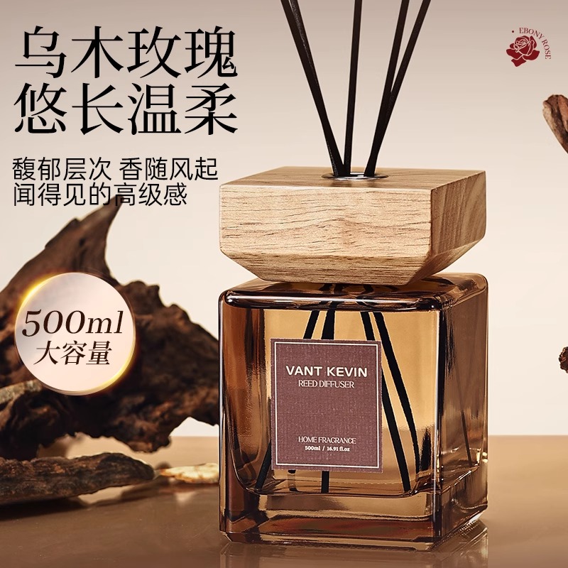 五星级酒店香薰精油大容量室内持久留香家用高级香氛卧室厕所无火