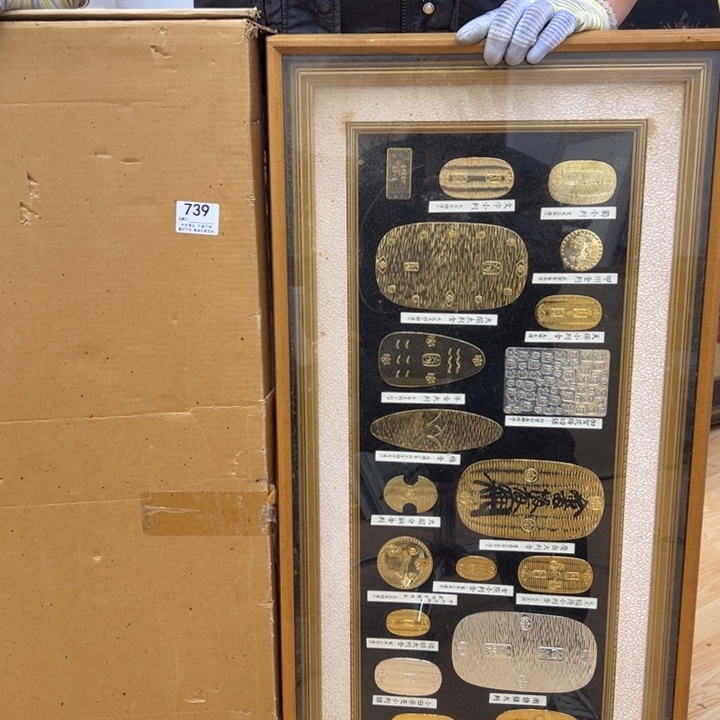 ****兔版画中古商品739哈哈哈