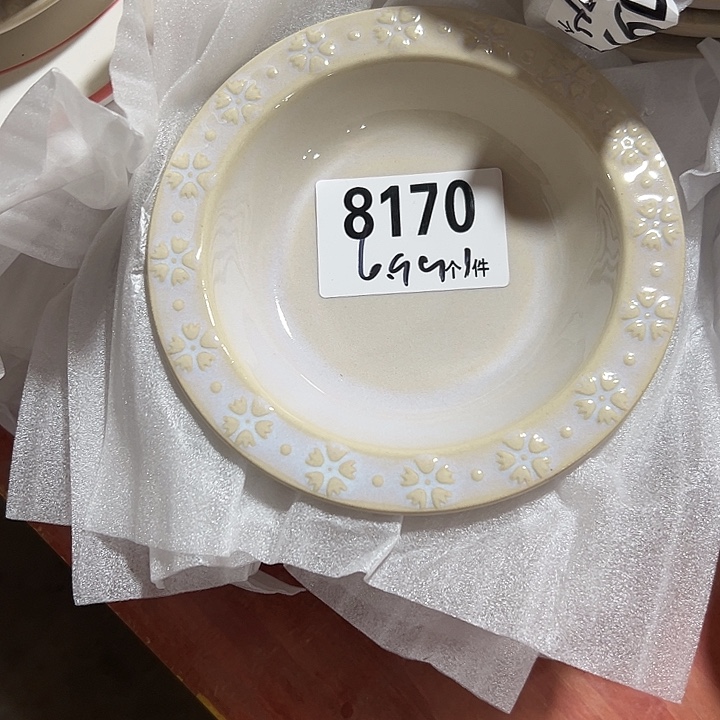 瓷外贸陶瓷微瑕8170