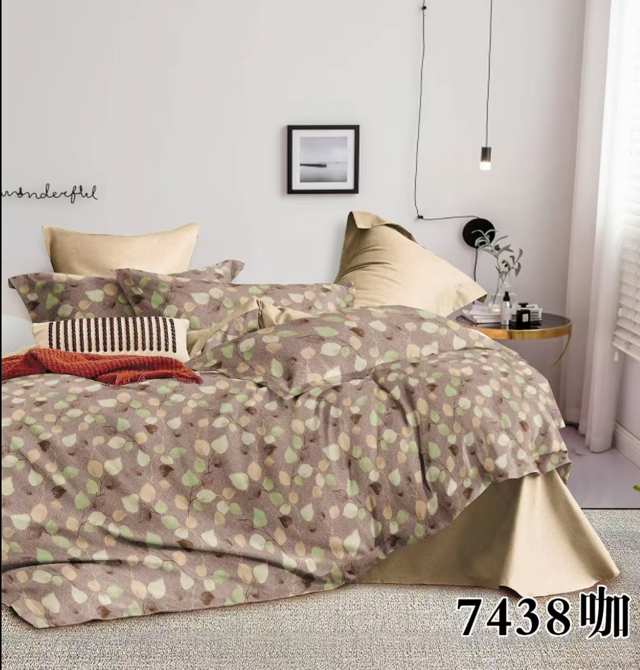棉麻羊绒美学被 亚麻＋棉 可机洗 200*230 叶落知秋