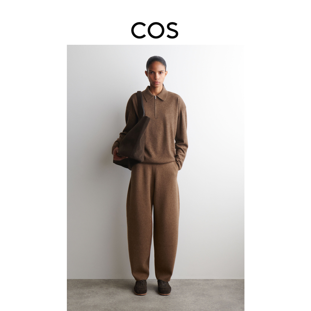 COS女装 标准版型羊毛混纺桶形长裤棕色2025冬季新品1324775001