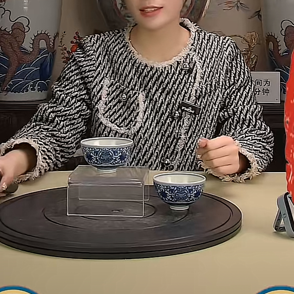 收藏/古玩清青花缠枝莲对杯