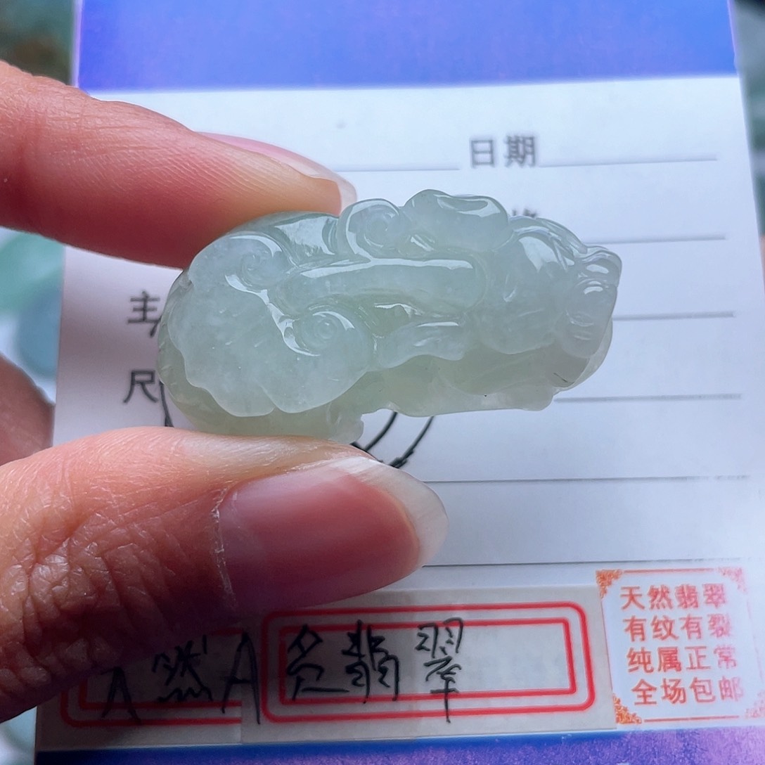 翡翠颈饰未镶嵌貔貅