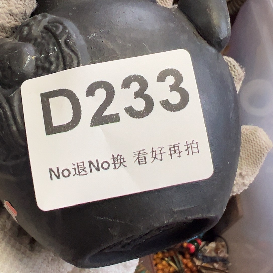 丰***华瓷片啊啊啊啊啊啊