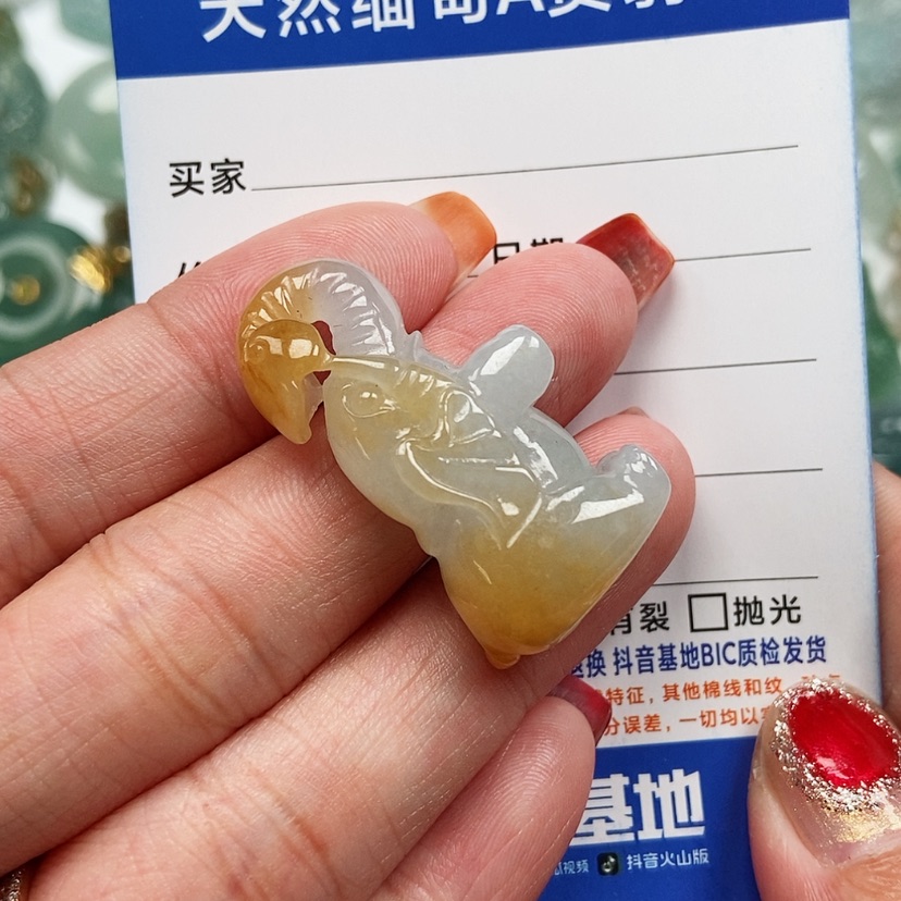 【闪购商品】翡翠颈饰未镶嵌吉祥如意