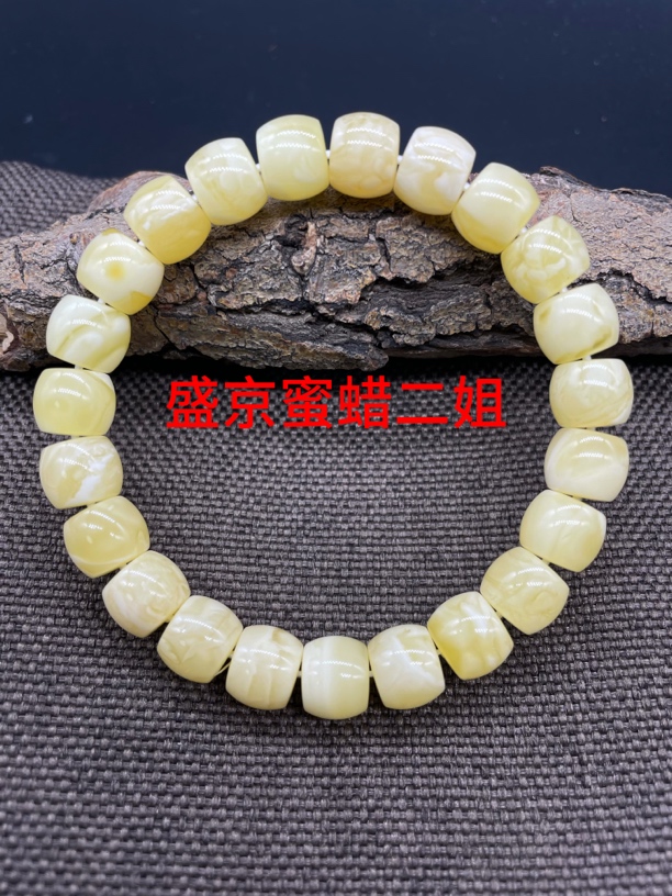 原矿蜜蜡浓白蜡白妖花精工直切单圈手串10mm