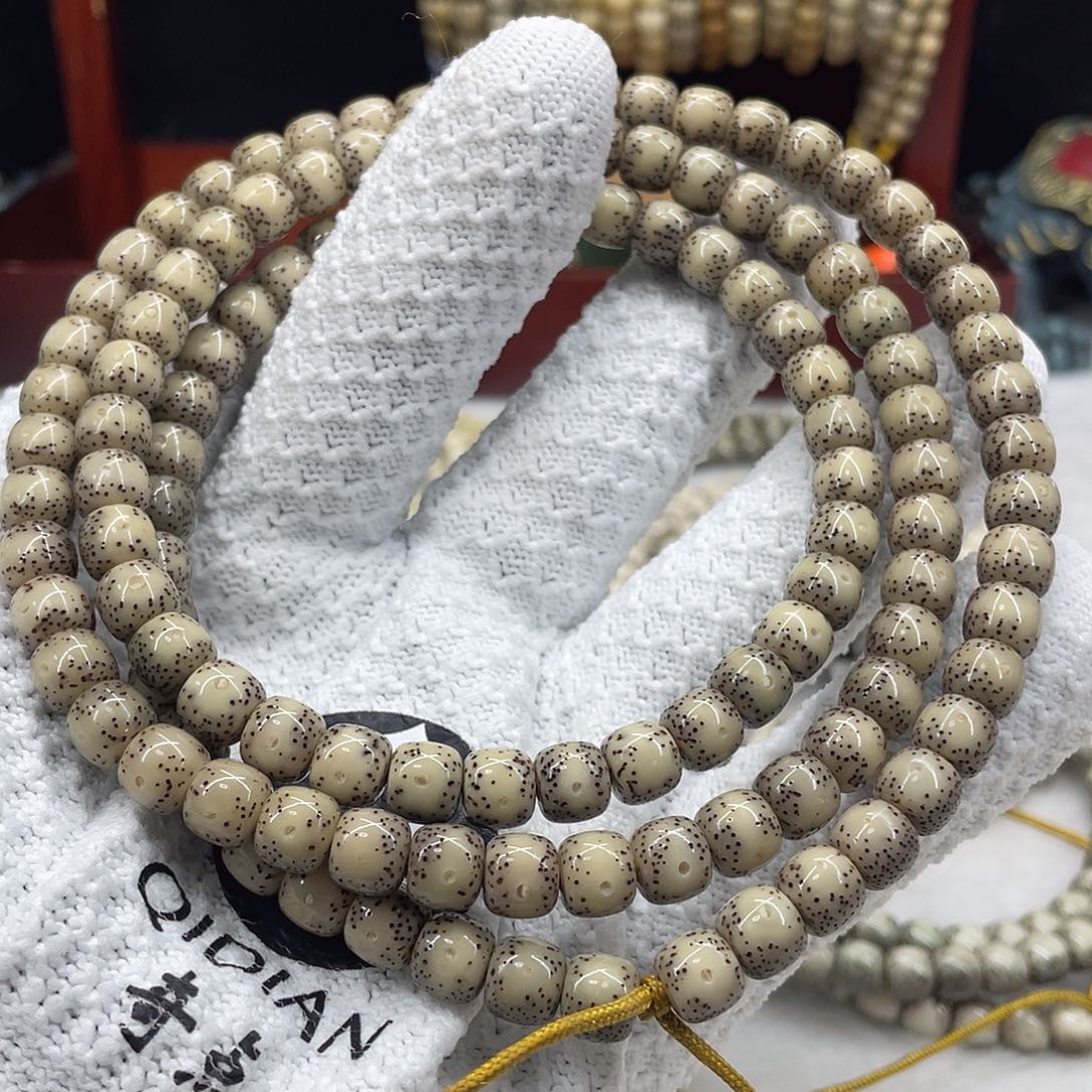 手串星月菩提星月a4