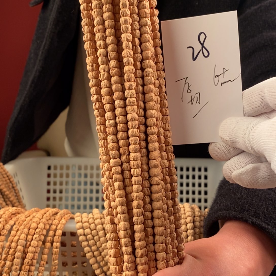 柏香籽/百香籽手串