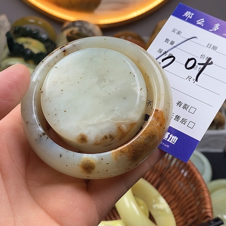 蛇纹石玉未镶嵌手镯