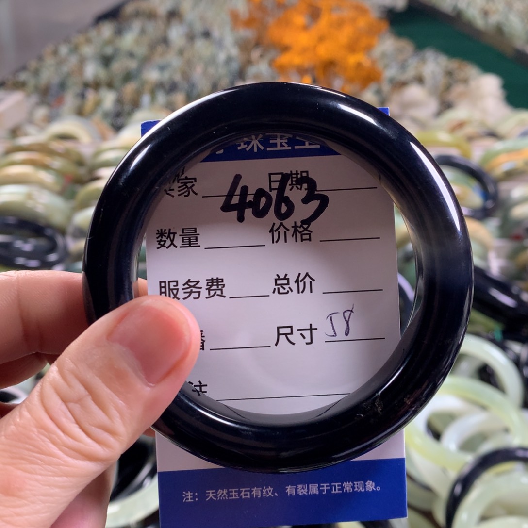 未镶嵌蛇纹石玉手镯4063