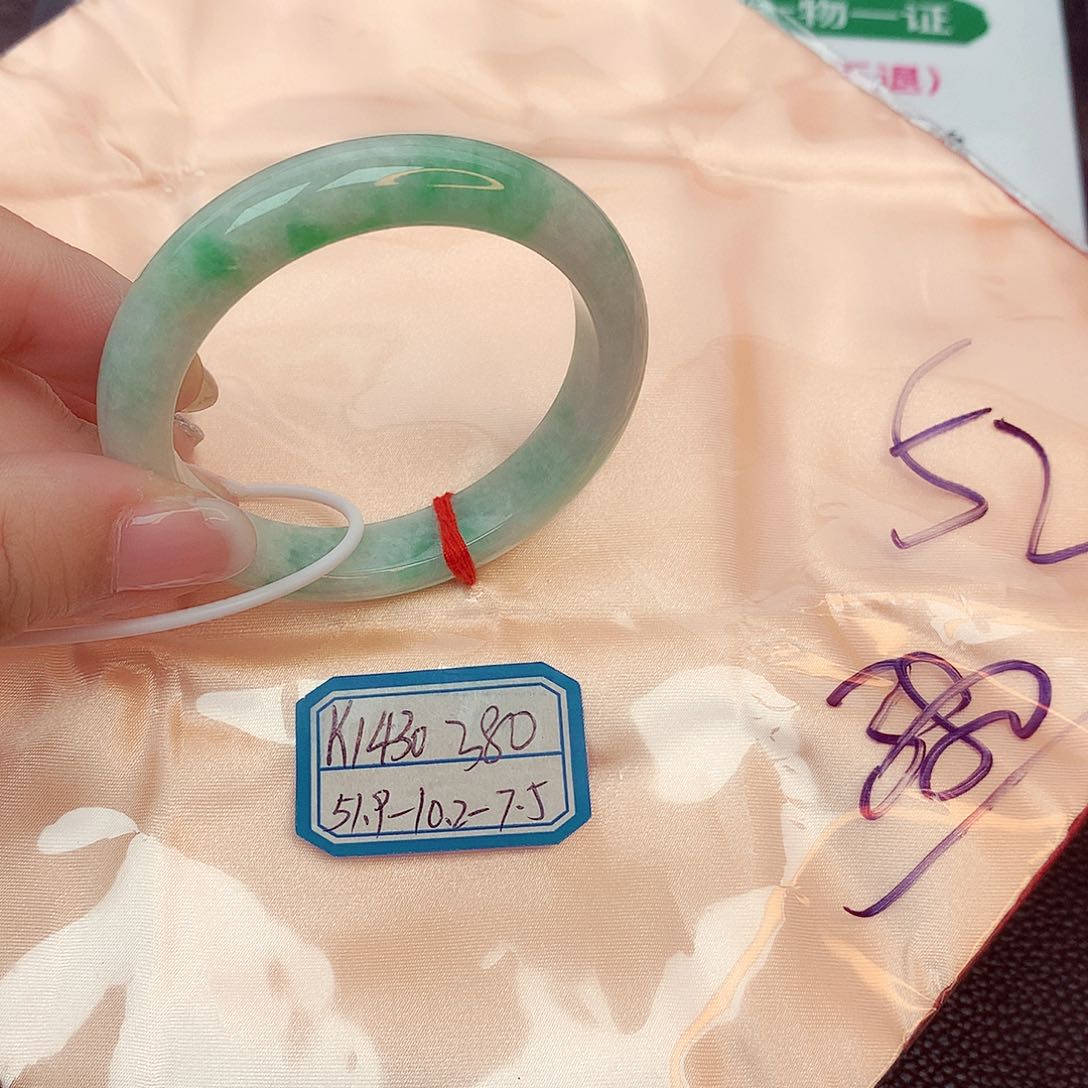 翡翠手镯未镶嵌缅甸翡翠