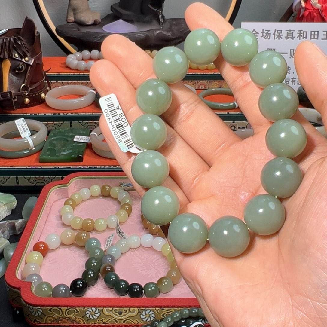和田玉手链未镶嵌和田玉卡16粉青色系