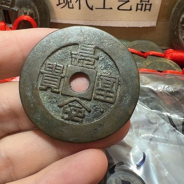 红***客铜现代工艺品花钱