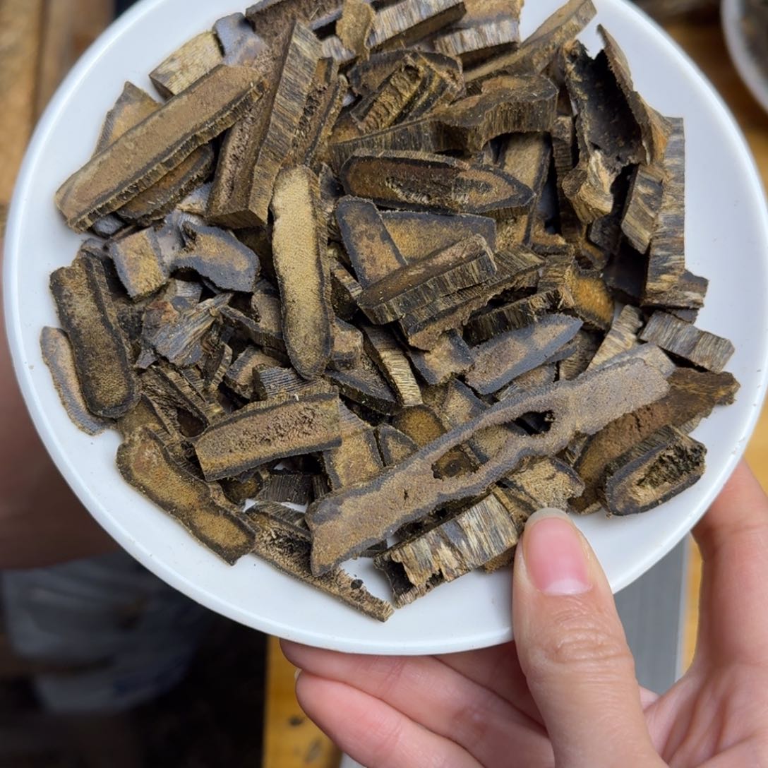 沉香沉香碎屑海南紫棋品种块料80克➕多样性发货