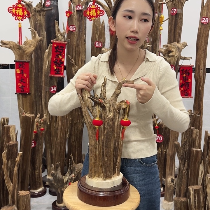 用****8中式原料香薰香道