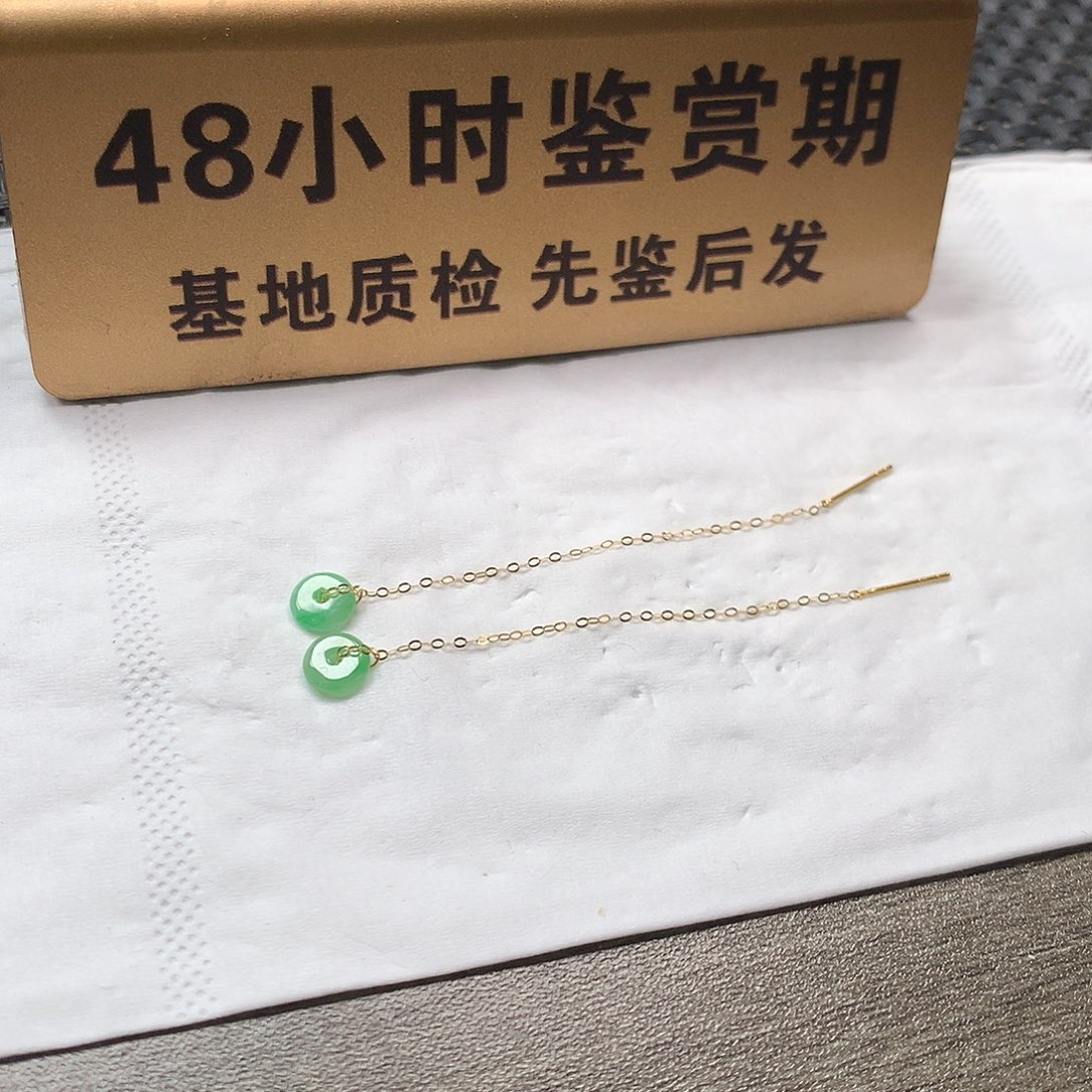 颈饰18K金镶嵌翡翠耳饰