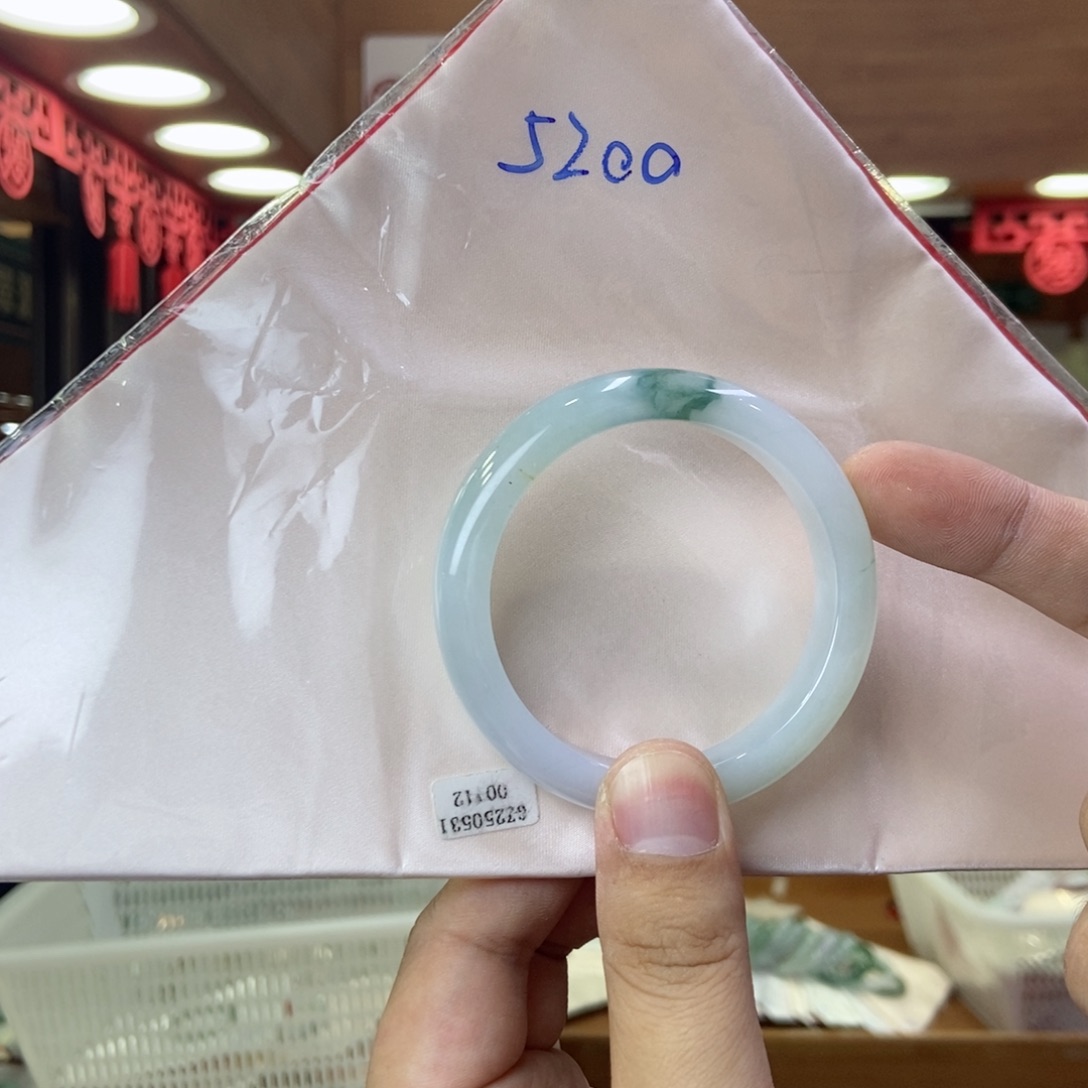 【闪购商品】未镶嵌手镯翡翠翡翠