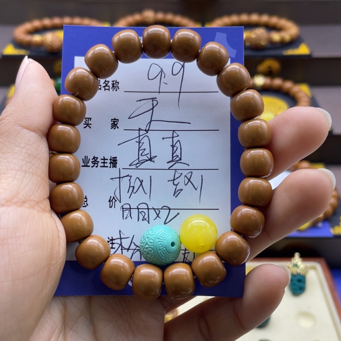 猴头核桃手串?***帅猴头