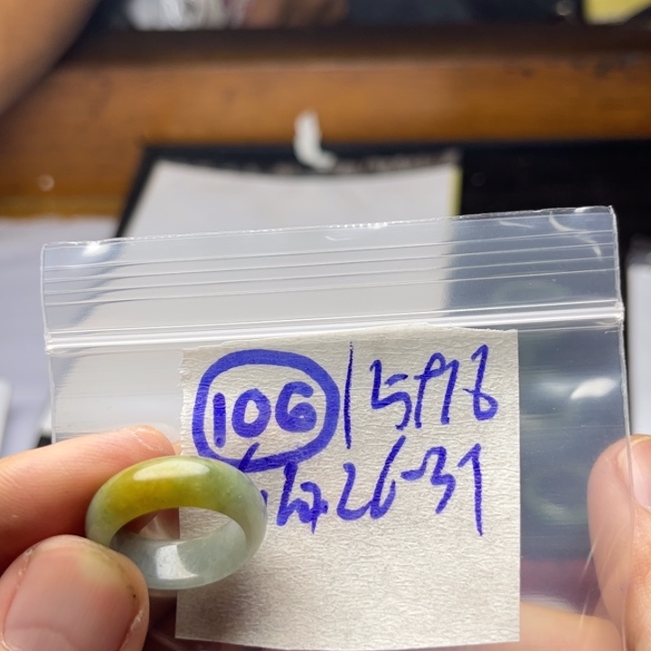 定制翡翠未镶嵌明天