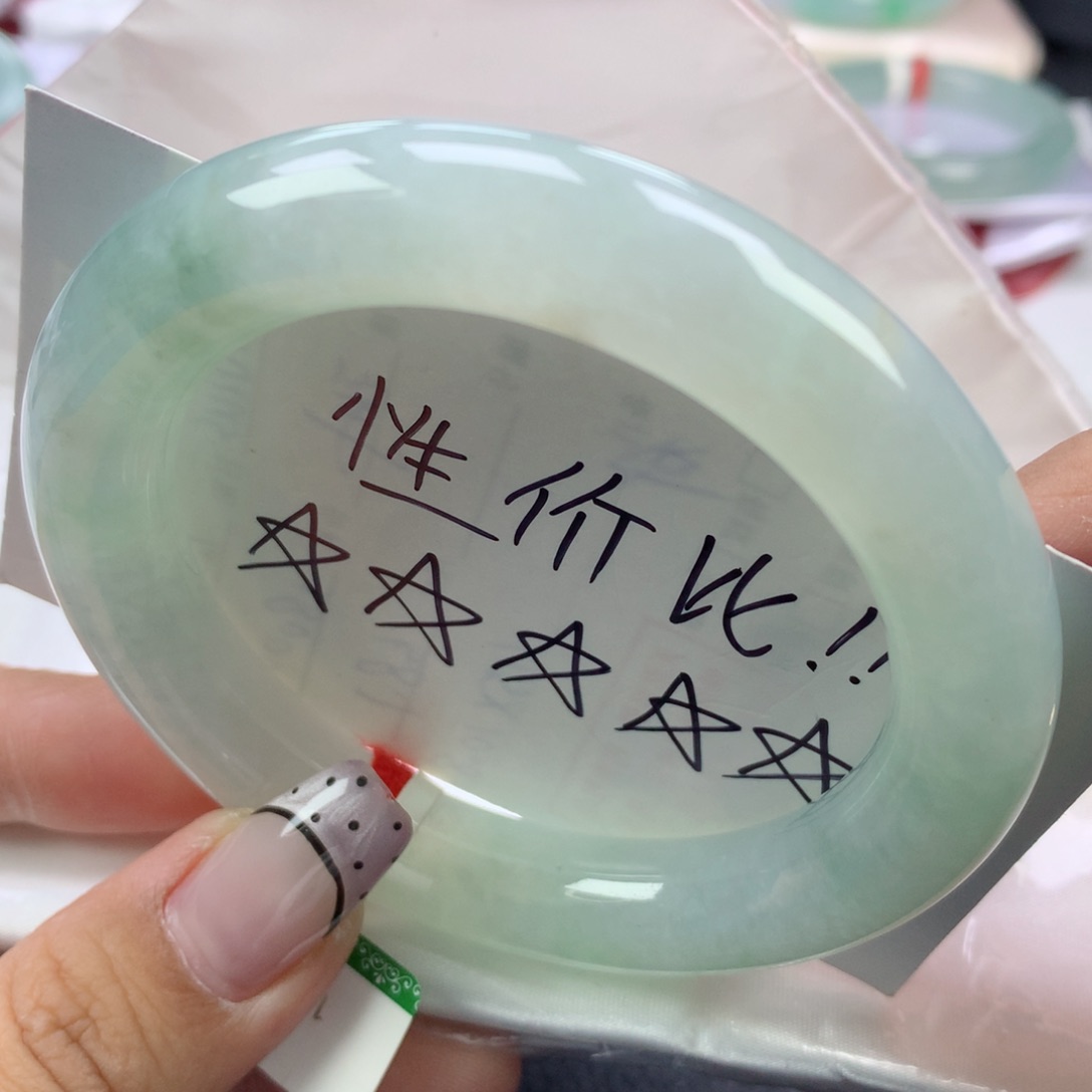 翡翠手镯未镶嵌56➕