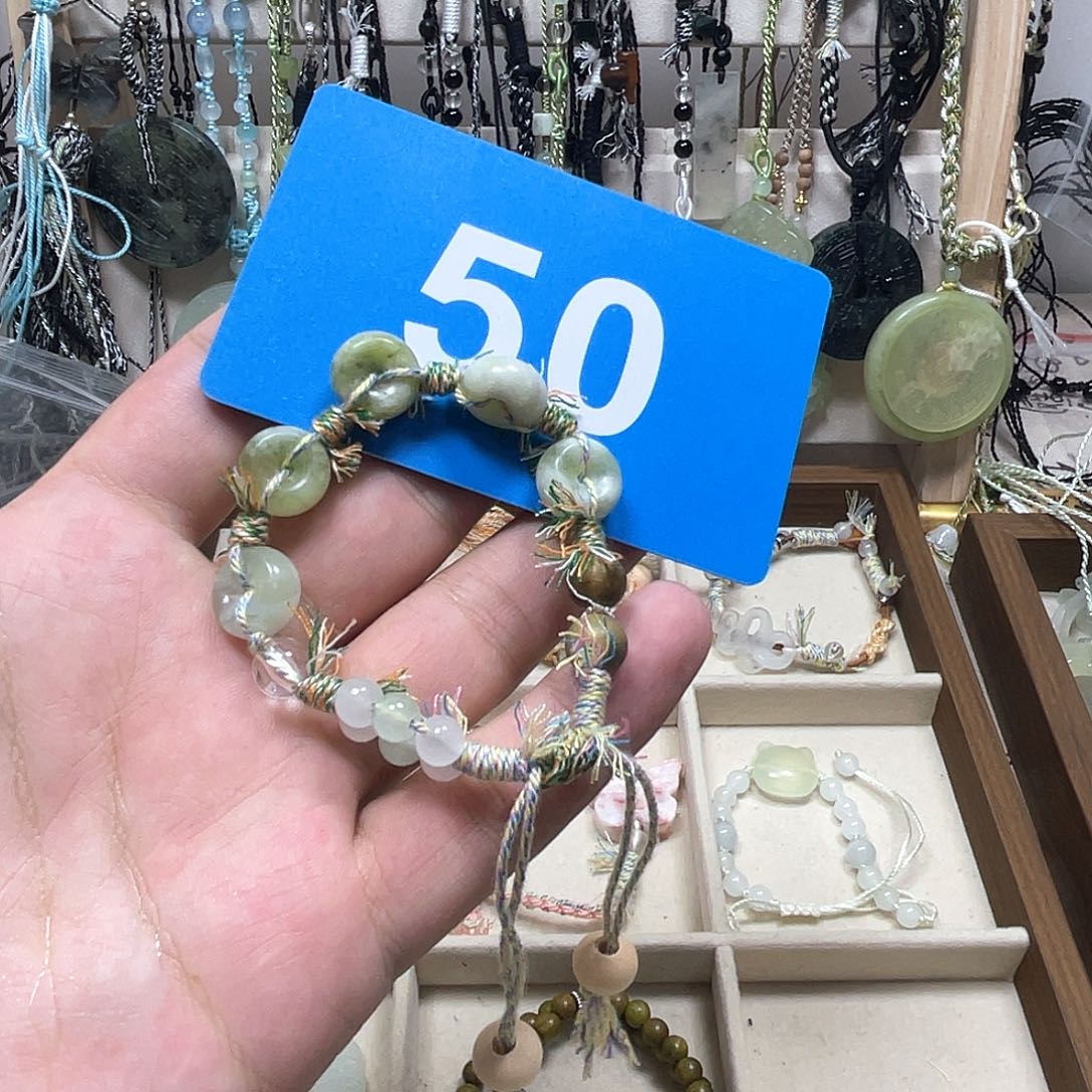 蛇纹石玉合金手链