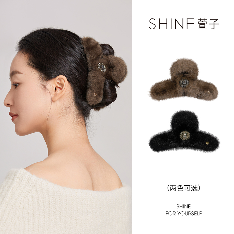 SHINE简约优雅秋冬抓夹毛绒绒可爱气质甜美