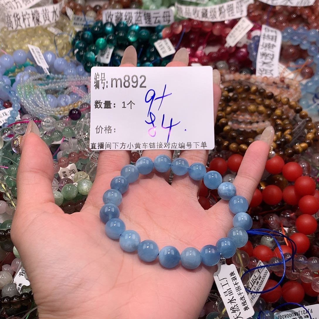 水晶手串未镶嵌892¥¥¥@……