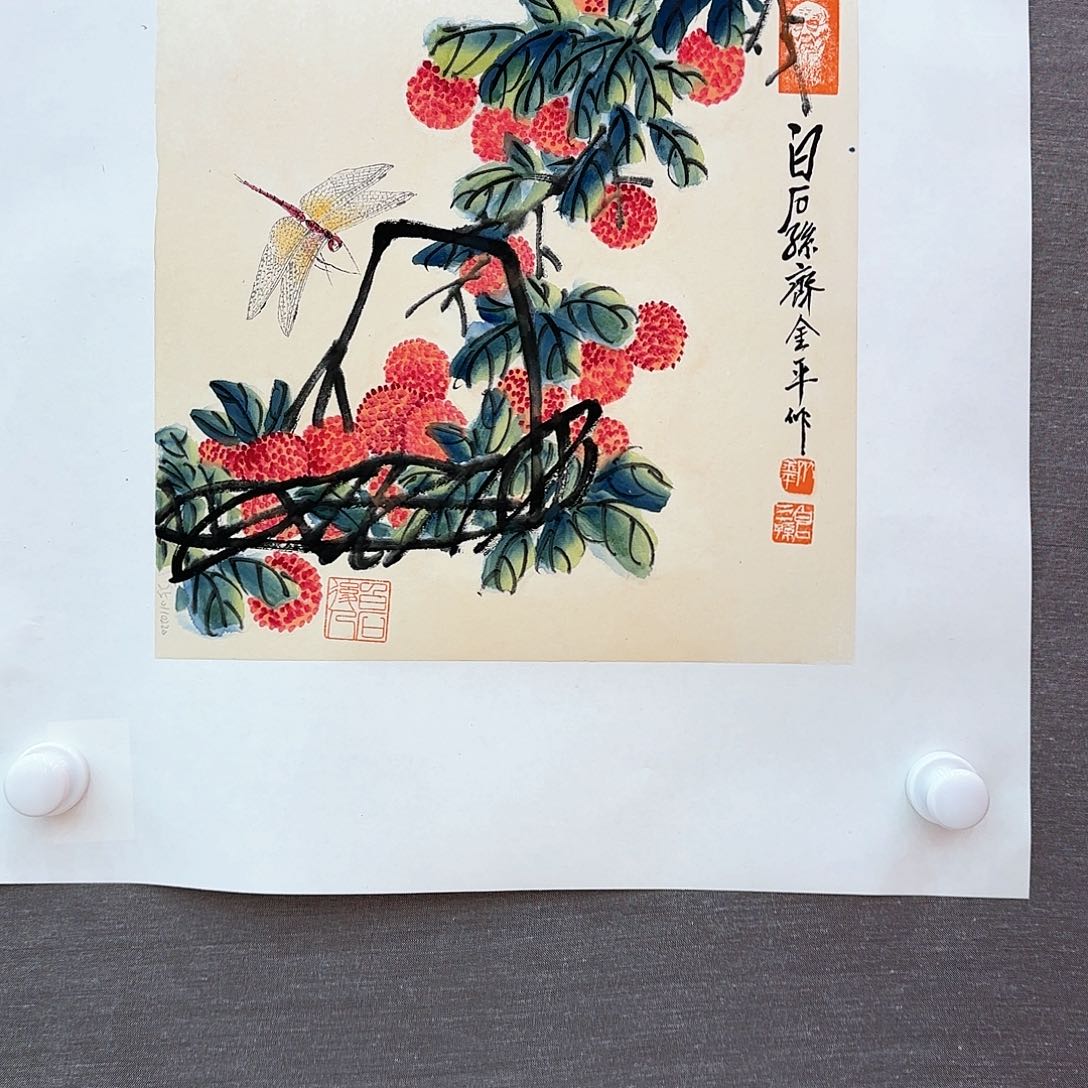 国画国画作品展览作品入选全国