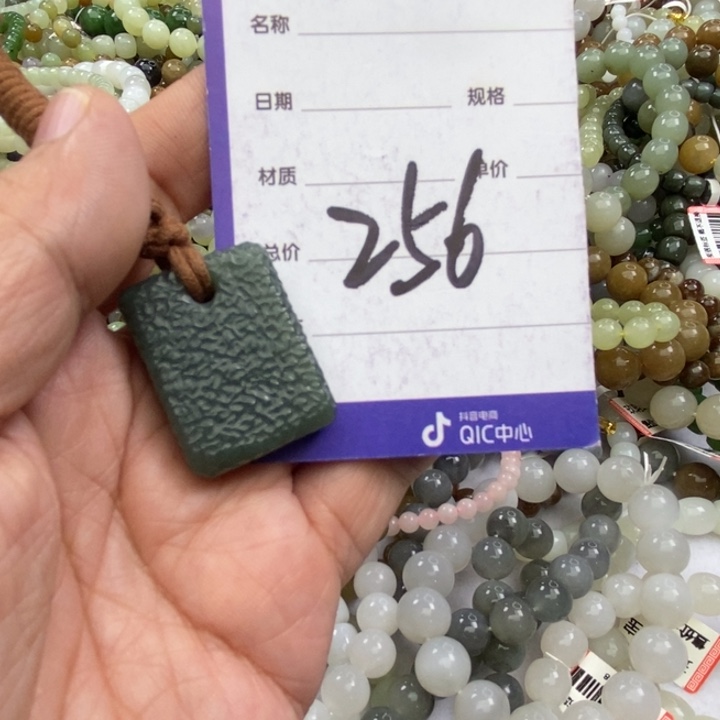 和田玉银S925镀金镶嵌颈饰