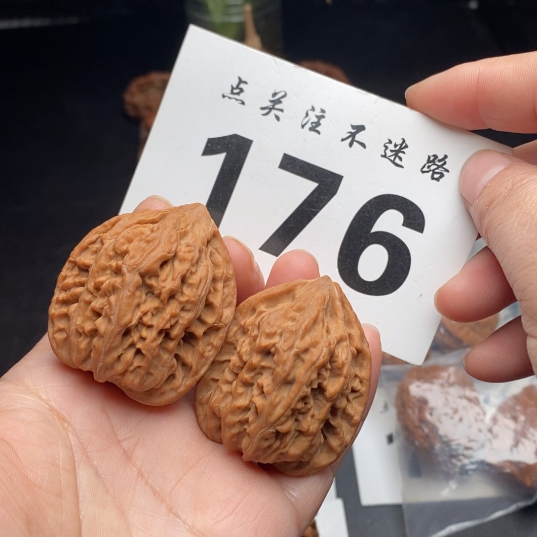 把件文玩核桃39芭蕉扇