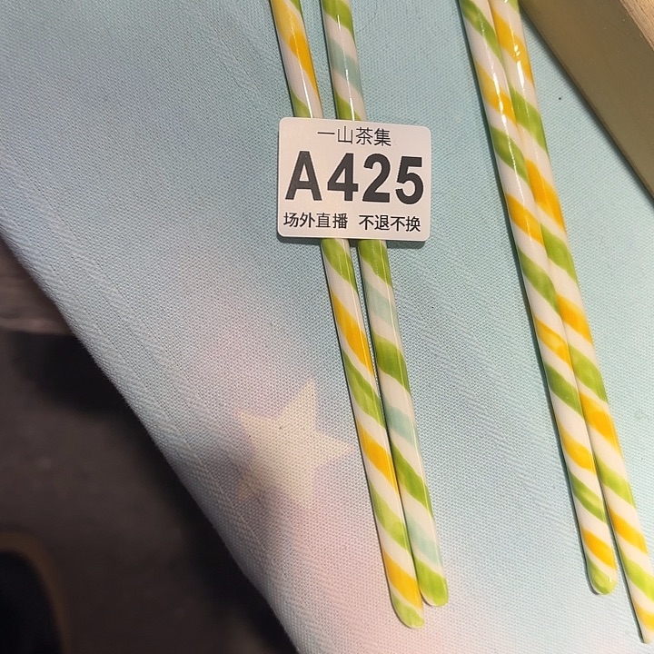 生***一陶瓷陶瓷陶瓷陶瓷陶瓷