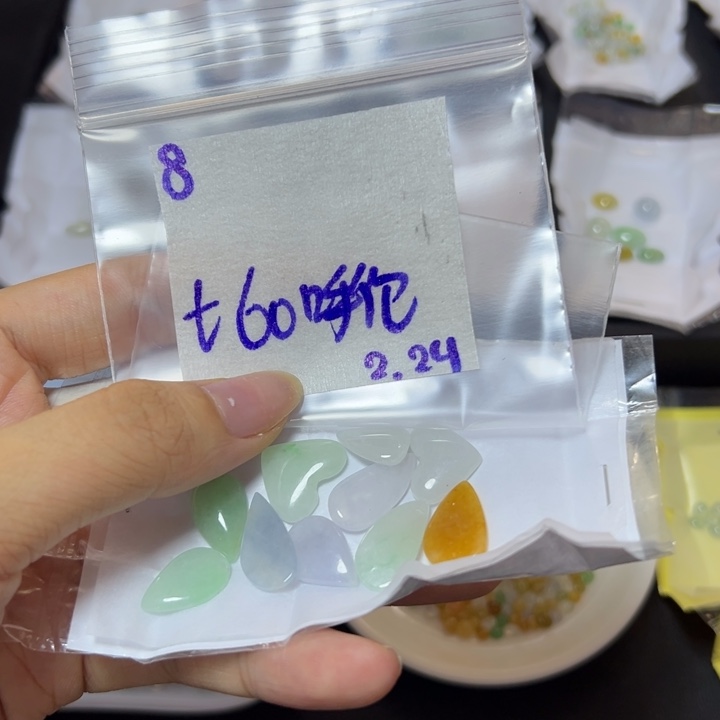 【闪购商品】定制翡翠未镶嵌呼****宽不退换