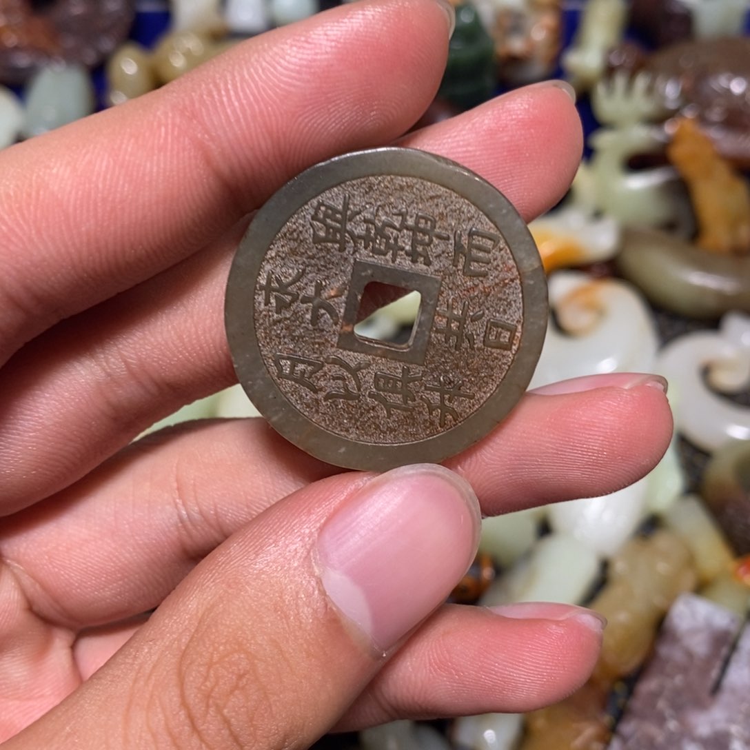 玛瑙/玉髓车挂未镶嵌