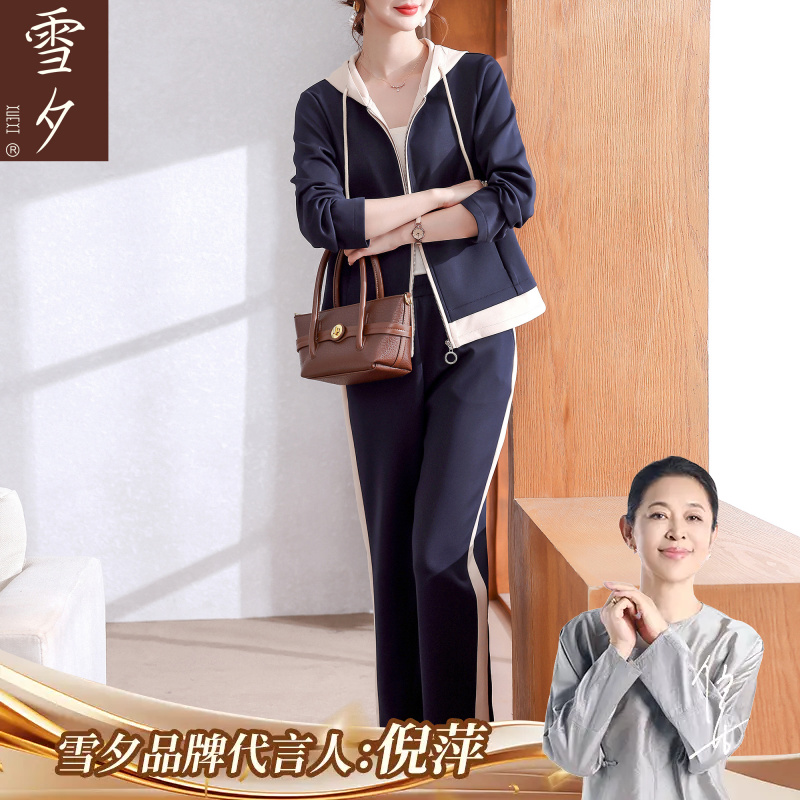 妈妈秋装运动服套装洋气2025新款今年流行的中老年女装休闲两件套