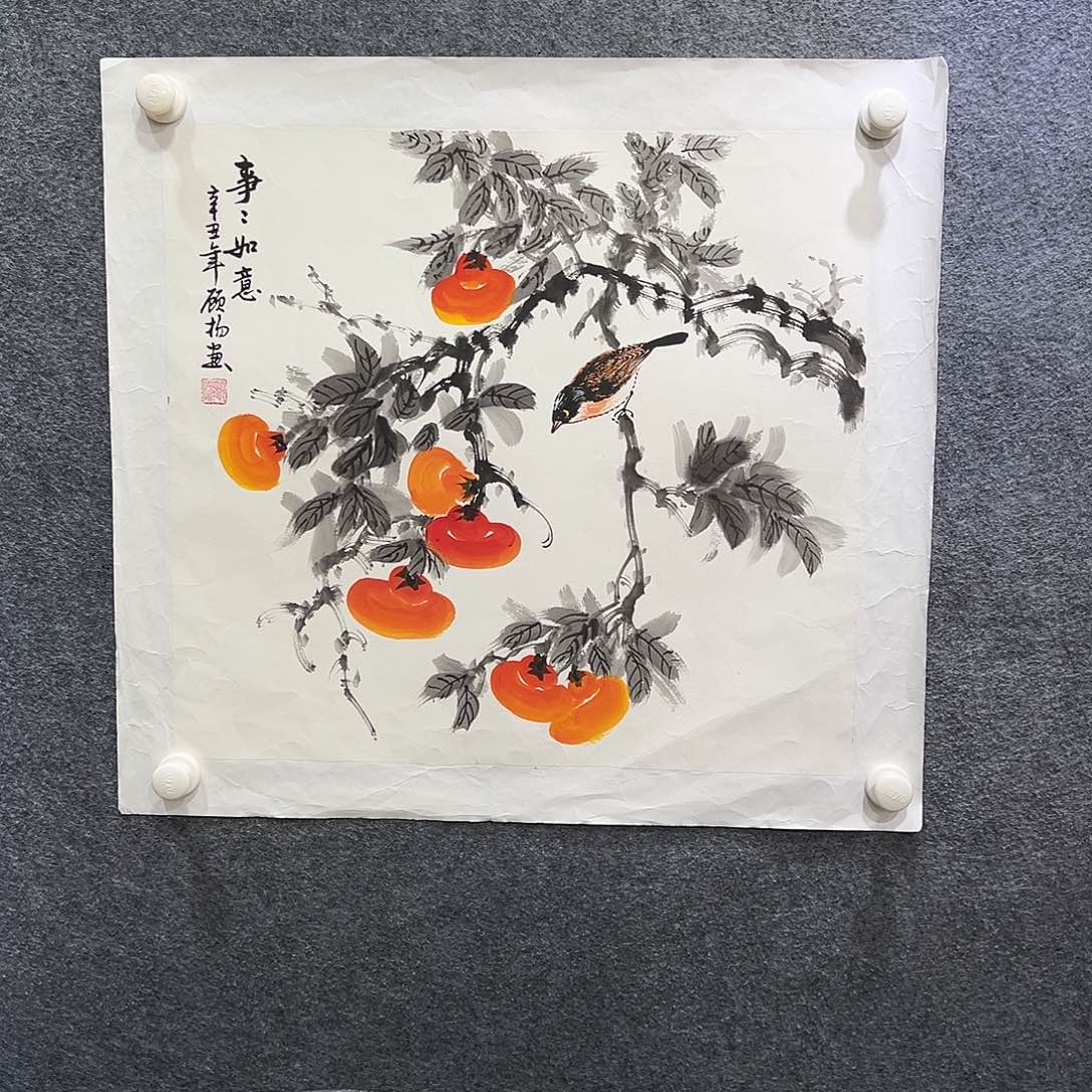 国画知鱼之乐纯手绘
