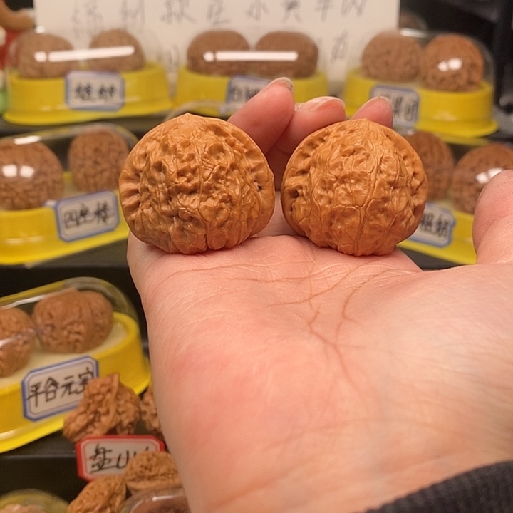 文玩核桃把件文玩核桃南瓜墩40