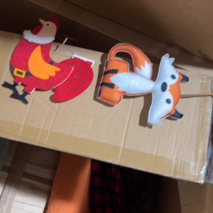 不***酱一对外贸孤品 默认瑕疵