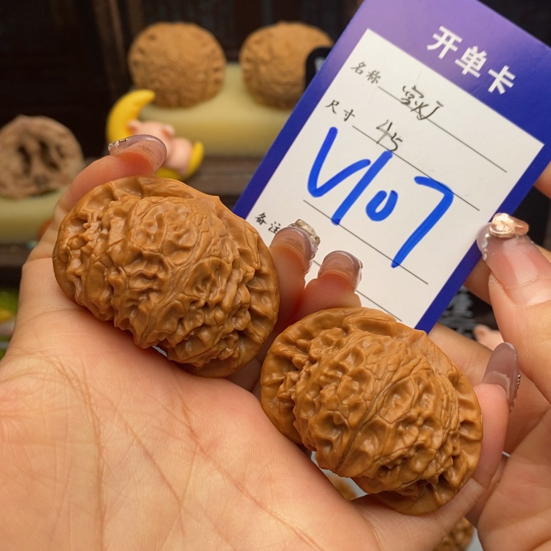 吊坠文玩核桃宫灯