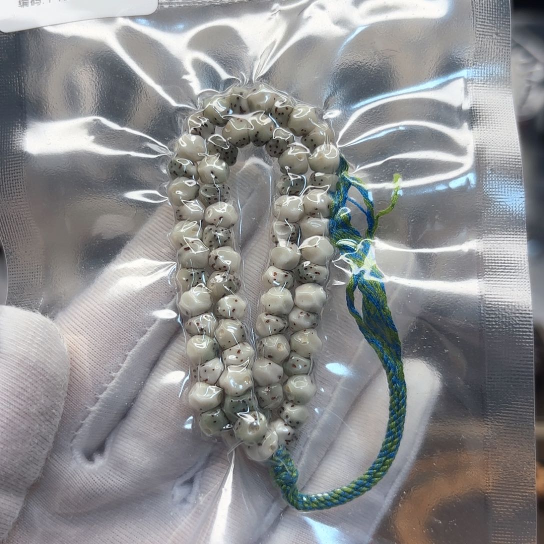 星月菩提吊坠石玉糯冰卡6工费燃烧机大留白