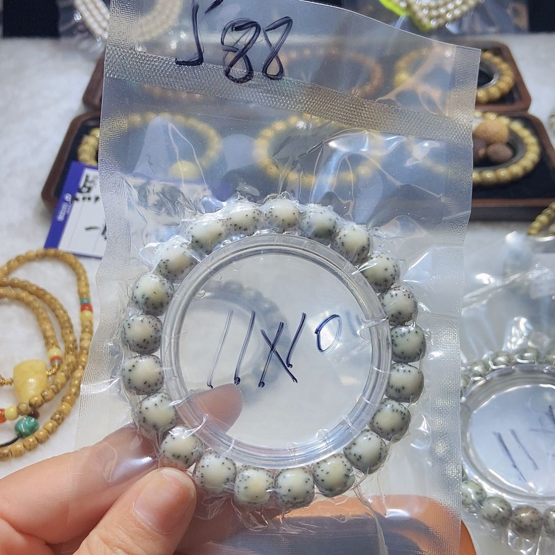 星月菩提手串靓*侧留白11x 10