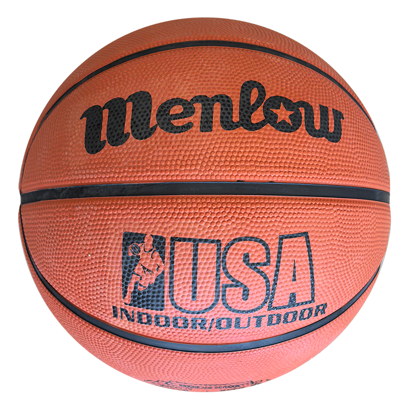 室内外通用耐磨四五六七号高弹手感幼儿园小学生初中生专用篮球