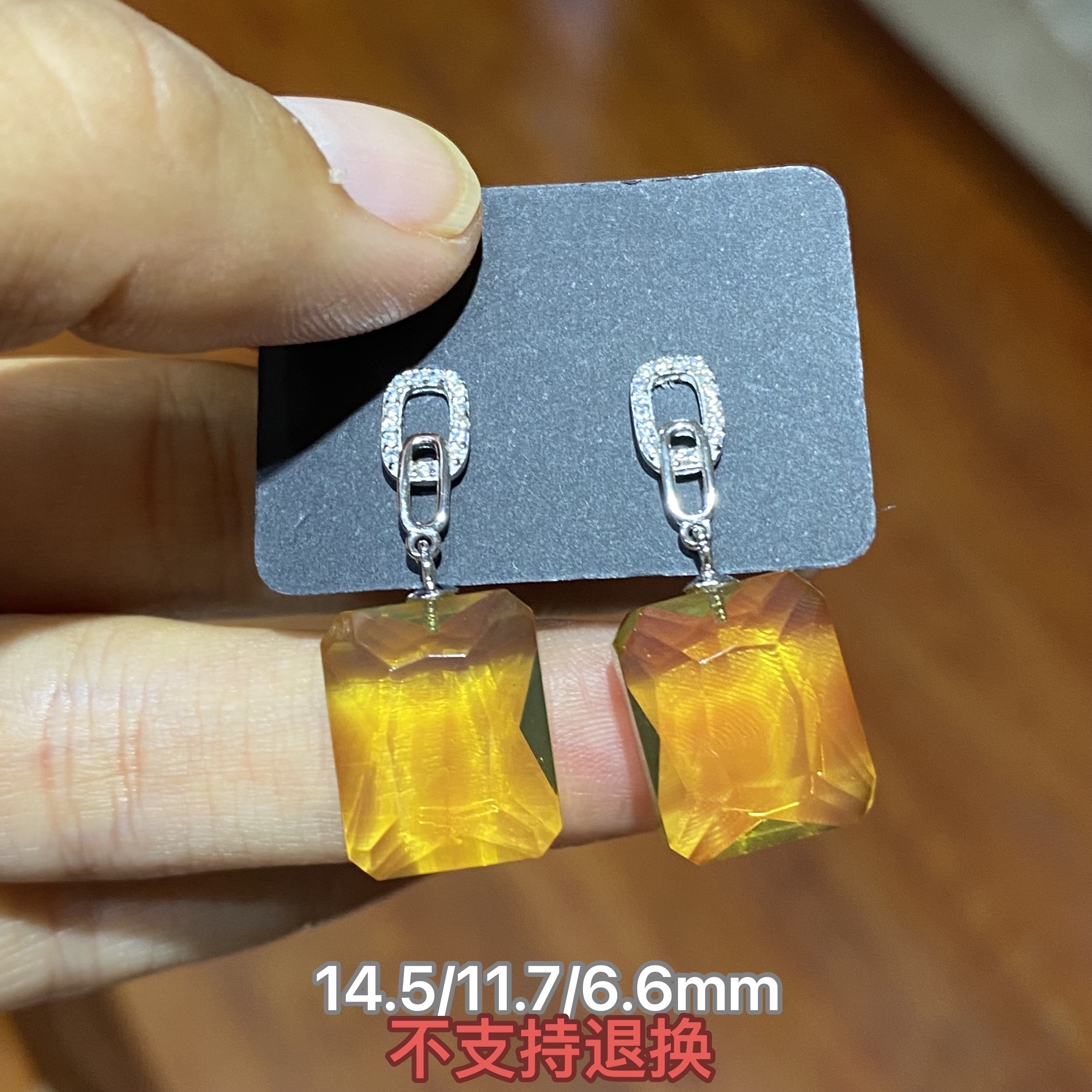 【小伊琥珀】耳环/耳钉「不支持退换」