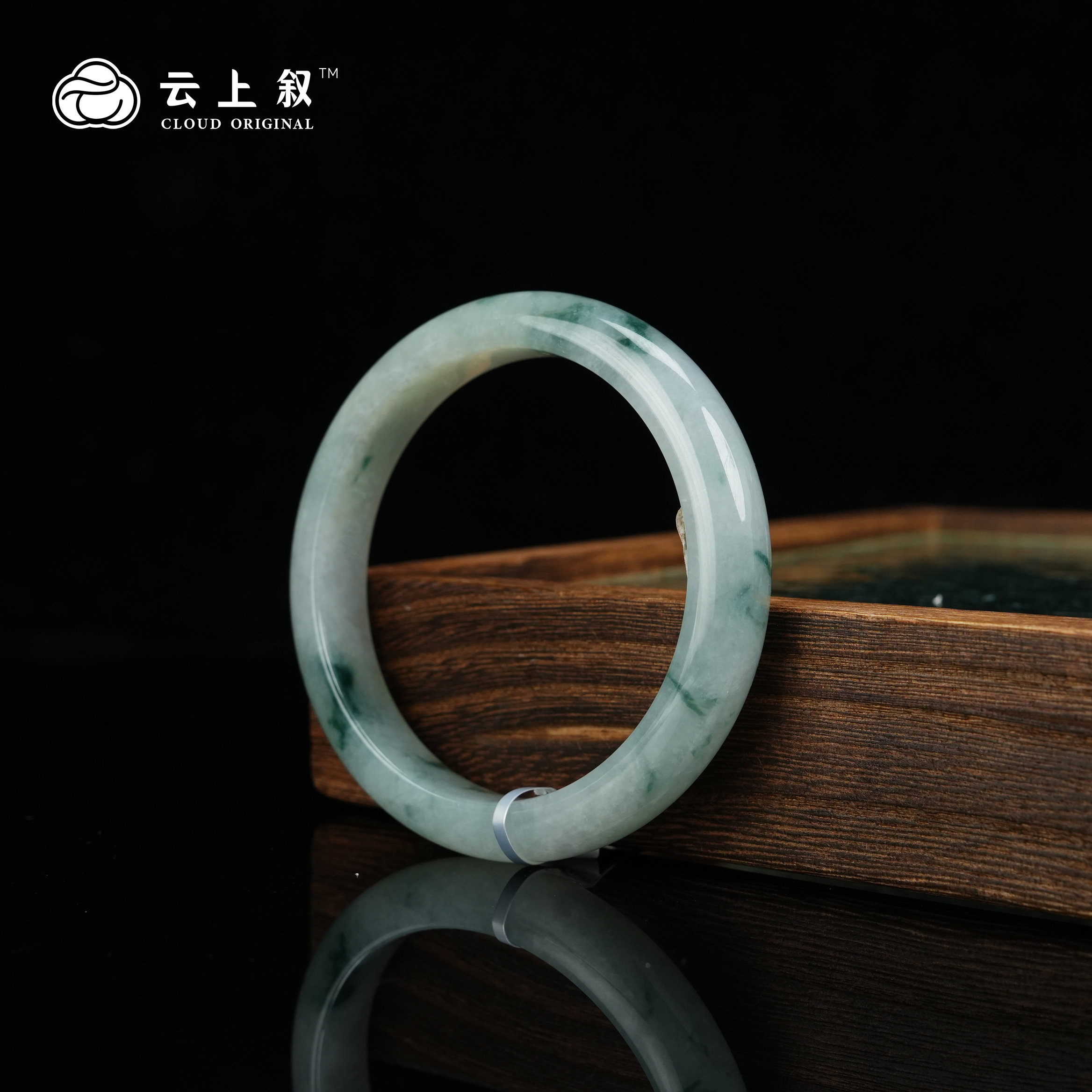 【七夕珠宝】 12 QJD06500064 翡翠手镯-多样性发其一 约13*8