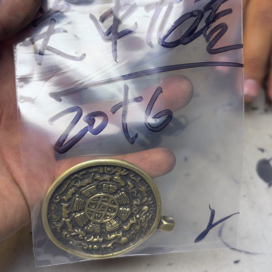 关***浩泥塑藏地金刚菩提念珠