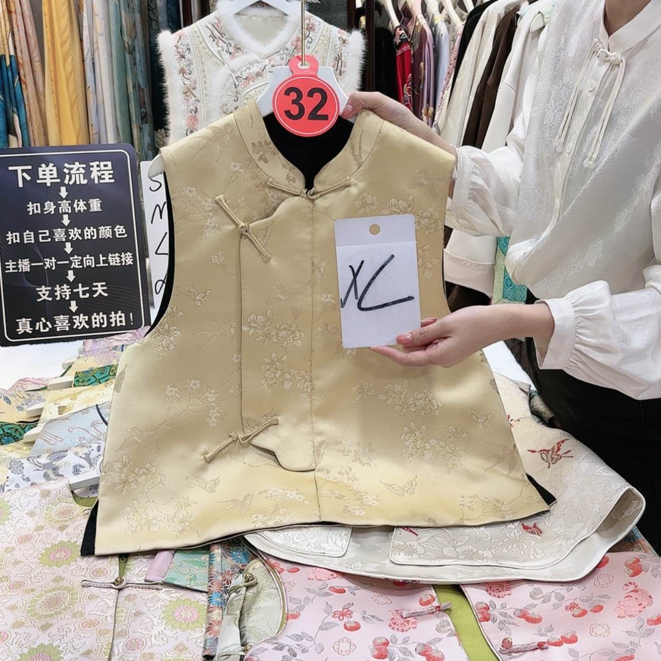 【闪购商品】恰***鸭f g h f h h g f